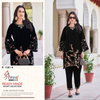 R 1581 By Shree Velvet Designer Pakistani Co Ord Set Suppliers In India
